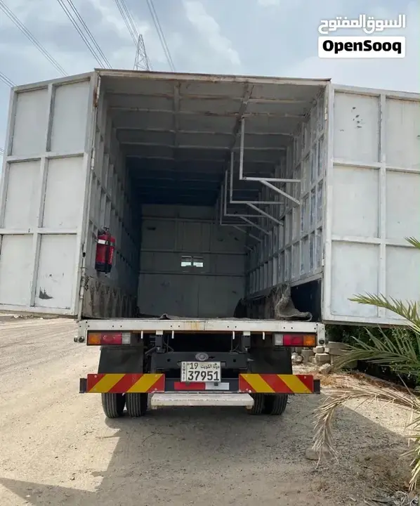 Mitsubishi Fuso 2021 photo 3