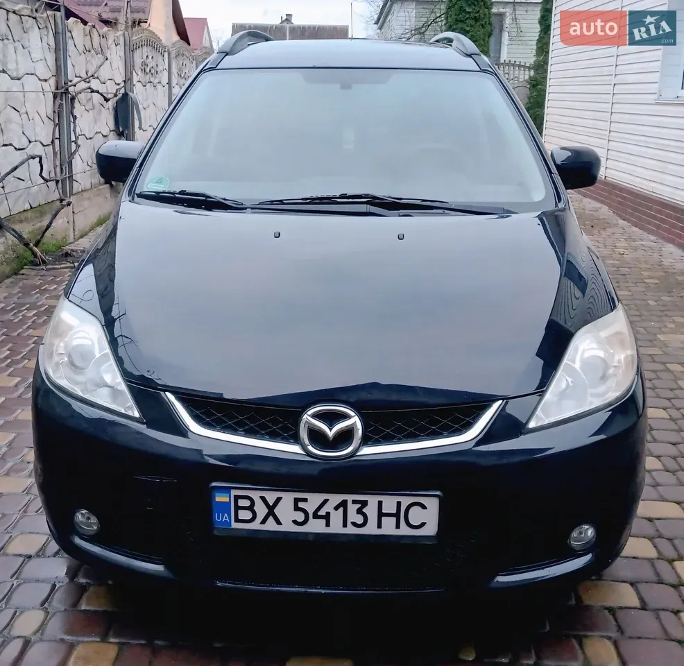 Mazda Mazda 5