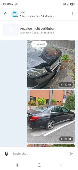 Mercedes-Benz E-Class