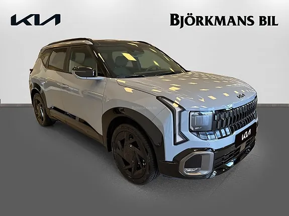 Kia Seltos 2027 photo 3