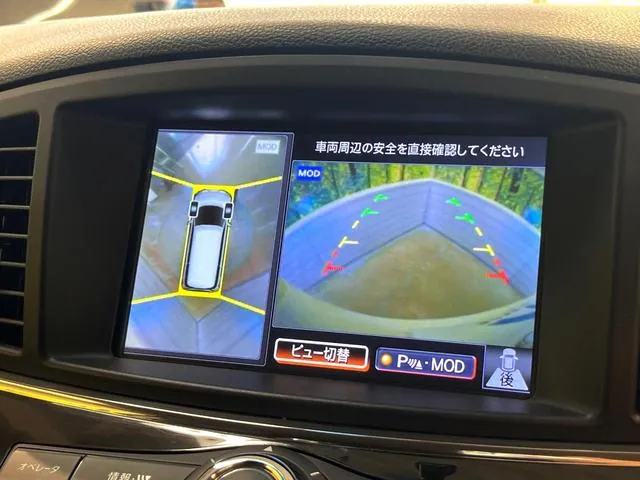Nissan Altima 2017 photo 4