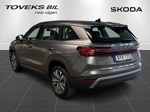 Skoda Kodiaq 2026 photo 4