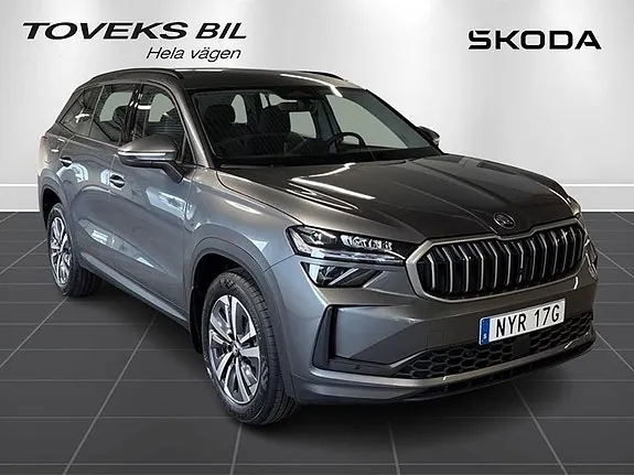 Skoda Kodiaq 2026 photo 5
