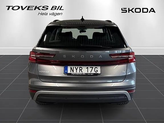 Skoda Kodiaq 2026 photo 3