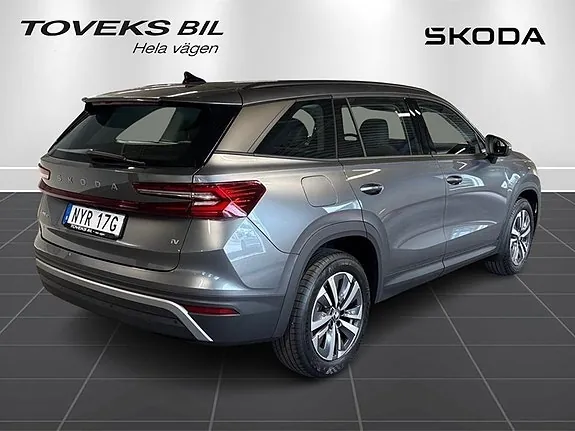 Skoda Kodiaq 2026 photo 2