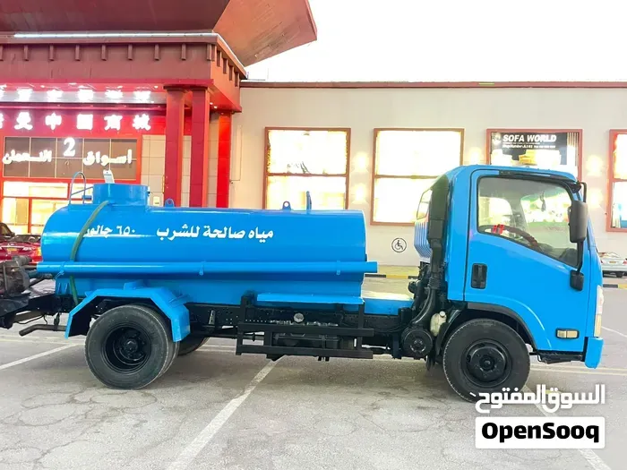 Isuzu Truck 2014 photo 2