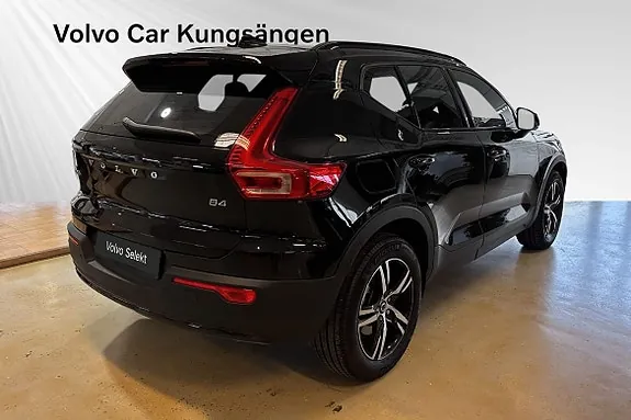 Volvo Xc40 2026 photo 5