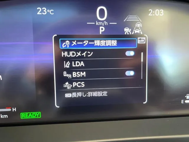 Toyota Crown Crossover 2023 photo 5