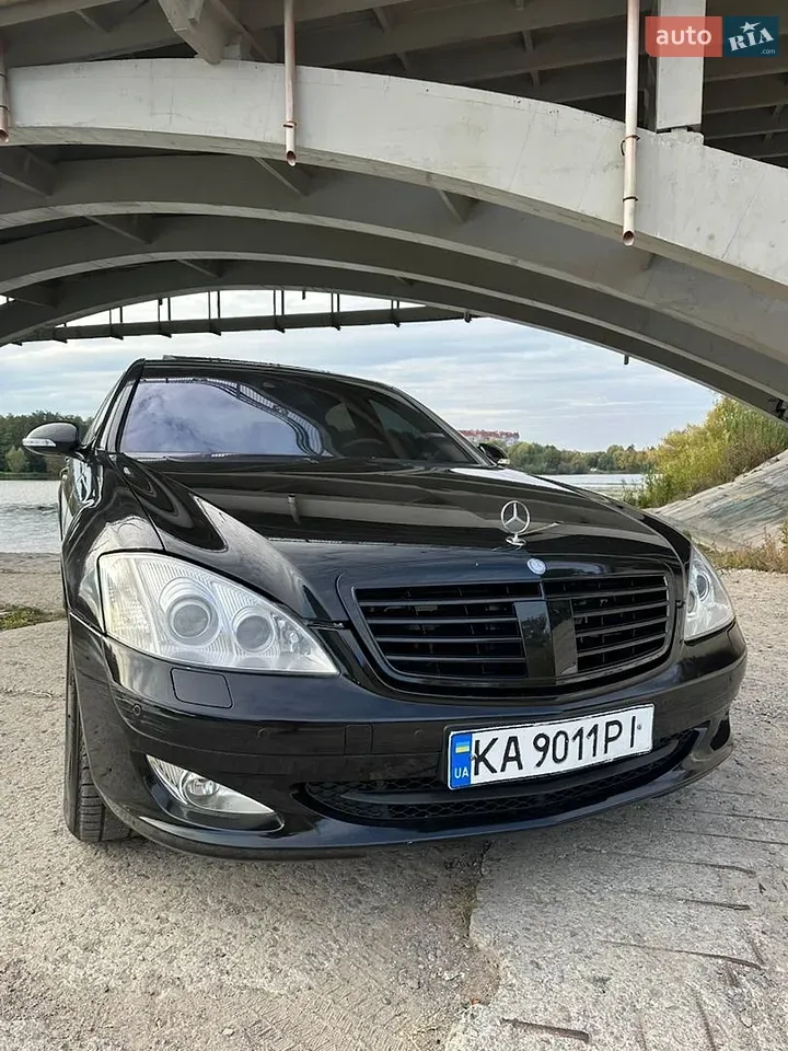 Mercedes-Benz S-Class 2008 photo 5