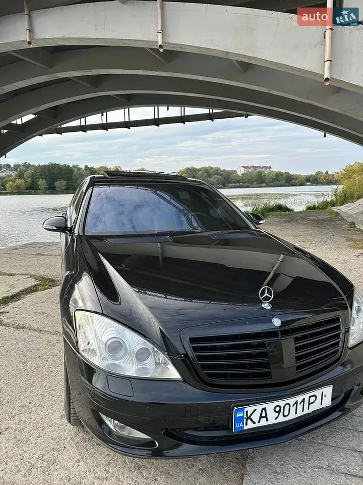 Mercedes-Benz S-Class 2008 photo 4