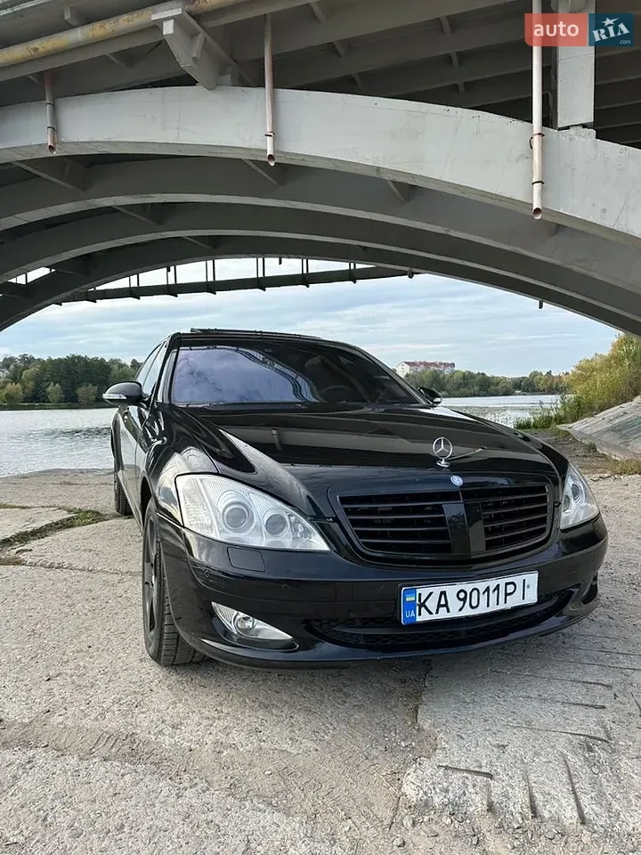 Mercedes-Benz S-Class 2008 photo 3