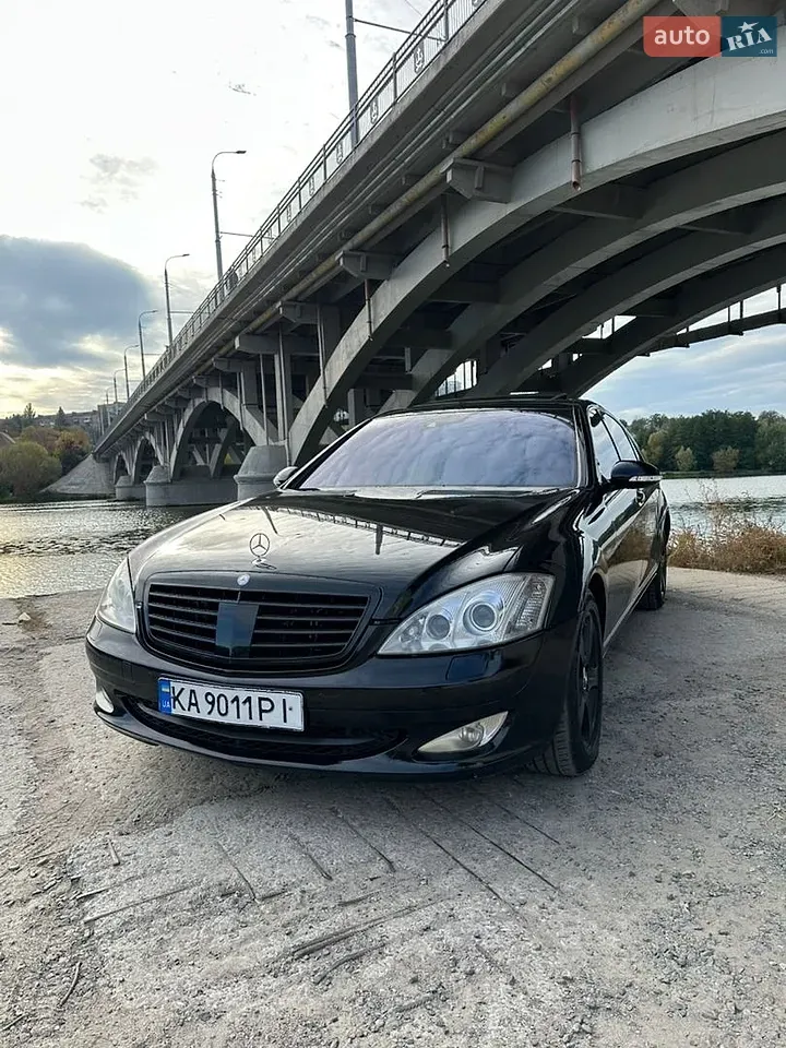 Mercedes-Benz S-Class