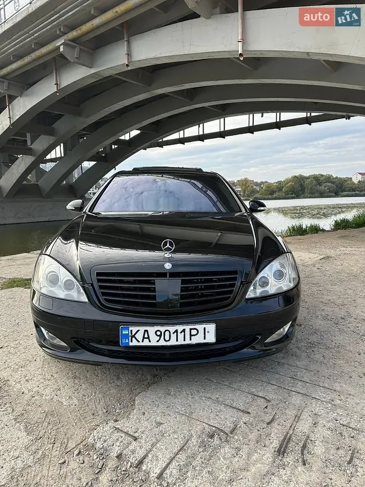 Mercedes-Benz S-Class 2008 photo 2