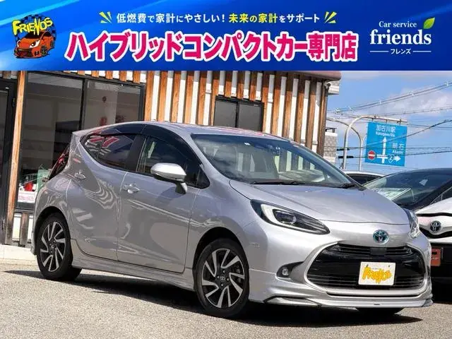 Toyota Aqua Z