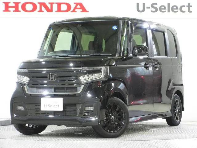 Honda Nx-Box