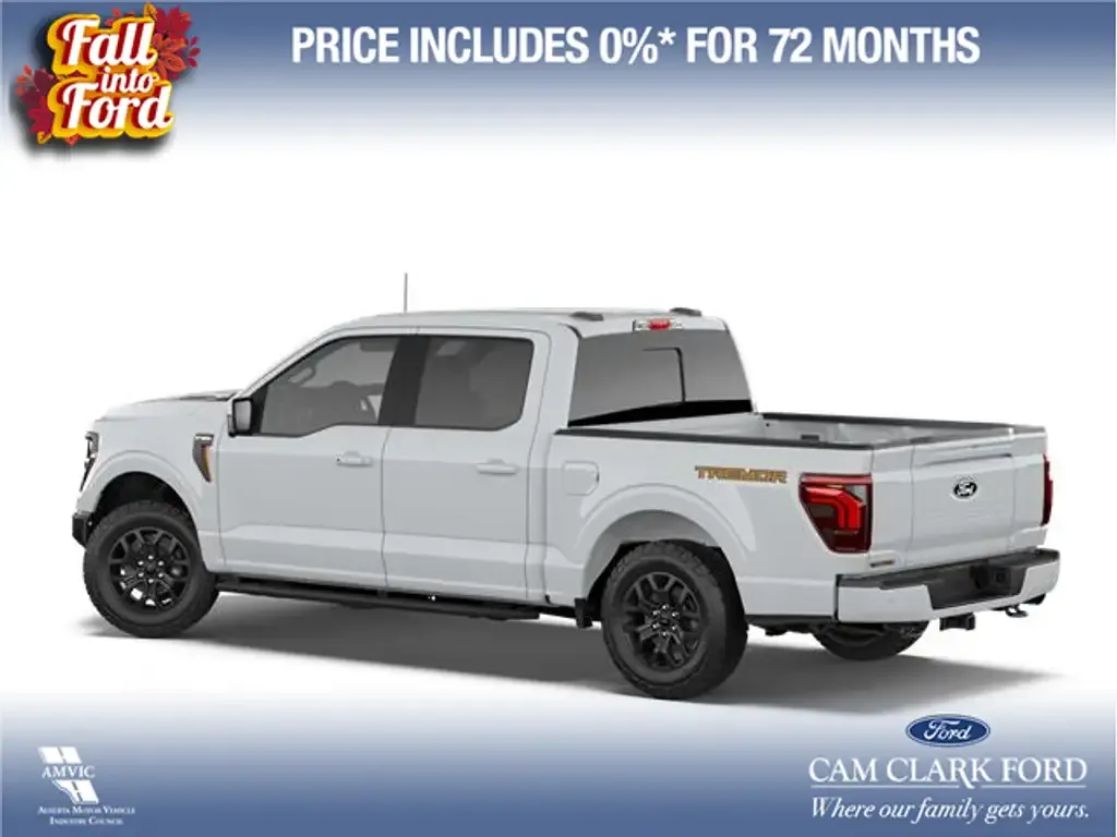 Ford F-150 2026 photo 2