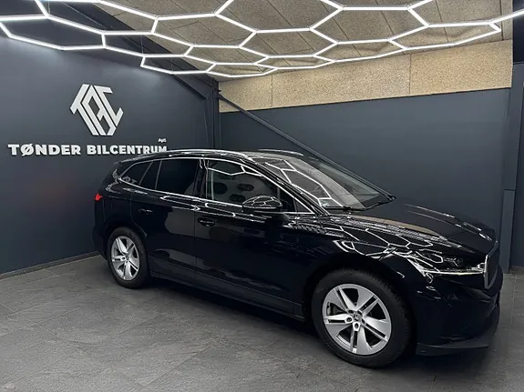 Skoda Enyaq 2022 photo 3