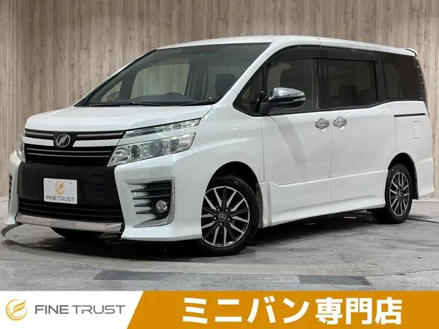 Toyota Volkswagen Gs