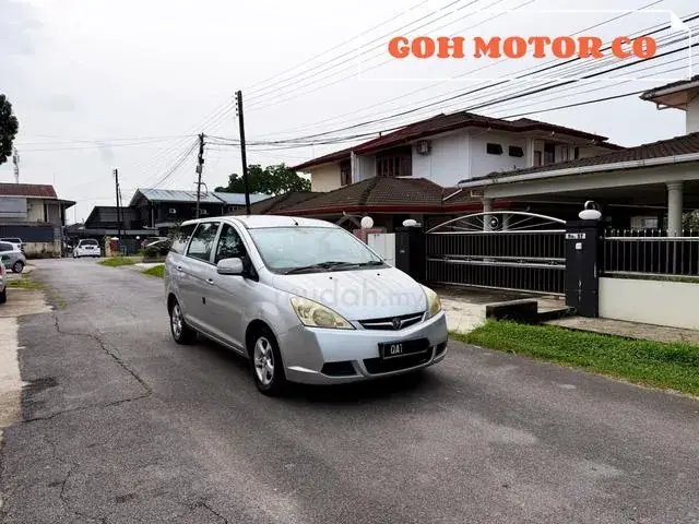 Proton Exora