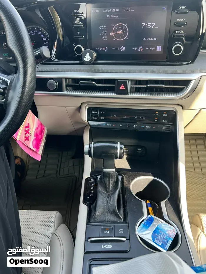 Kia K5 2023 photo 3