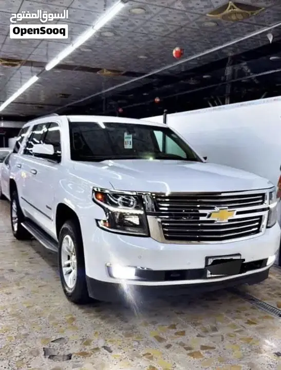 Chevrolet Tahoe