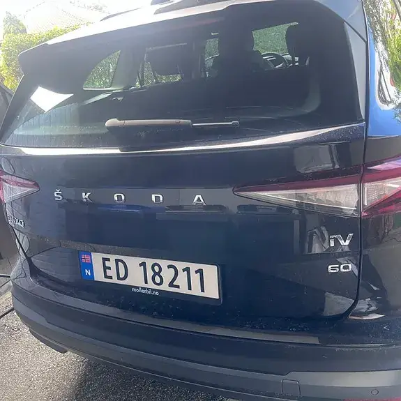Skoda Enyaq 2021 photo 2