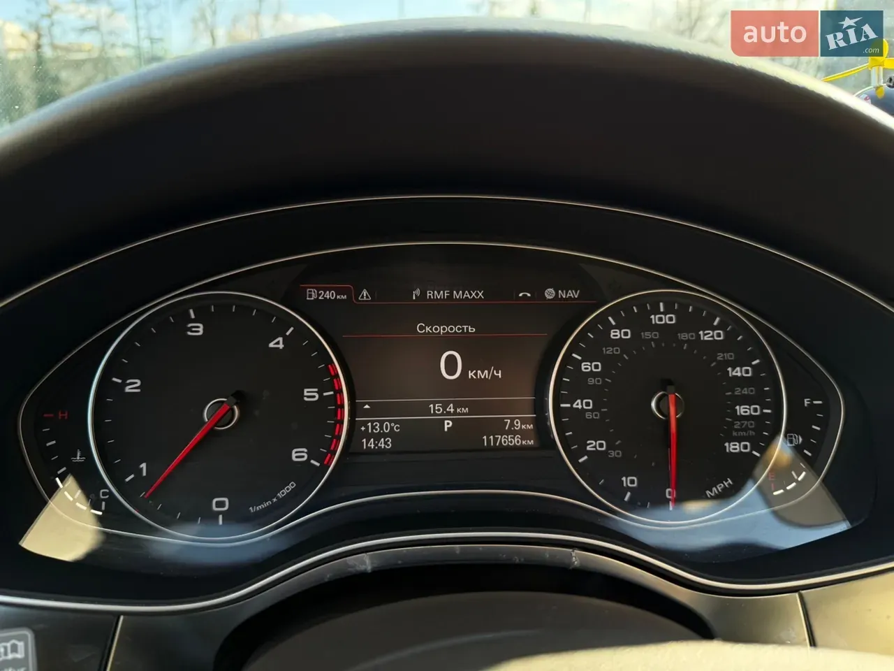 Audi A6 2013 photo 5