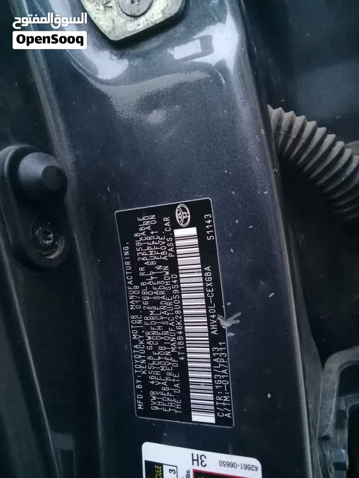 Toyota Camry 2009 photo 3