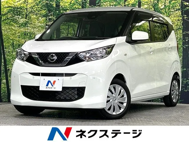 Nissan Days 660B