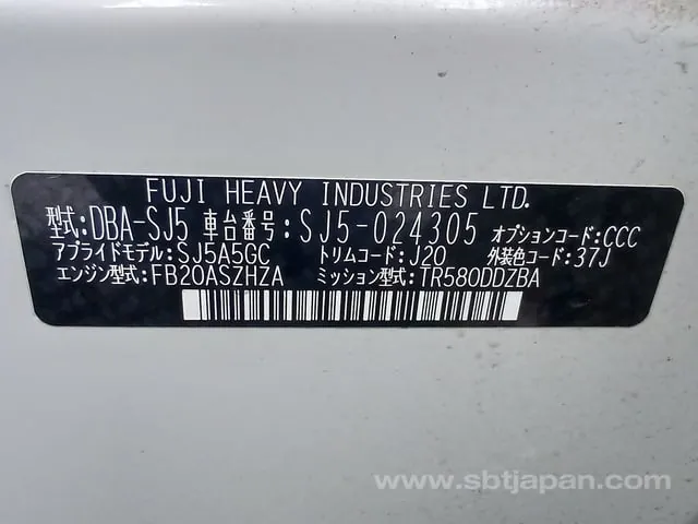 Subaru Forester 2013 photo 5
