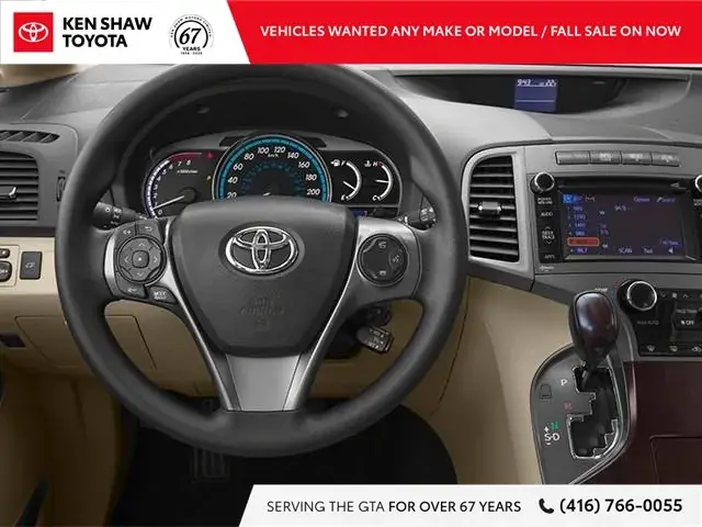 Toyota Venza 2014 photo 4