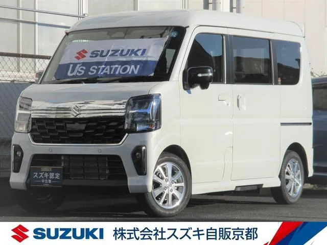 Suzuki Evergear