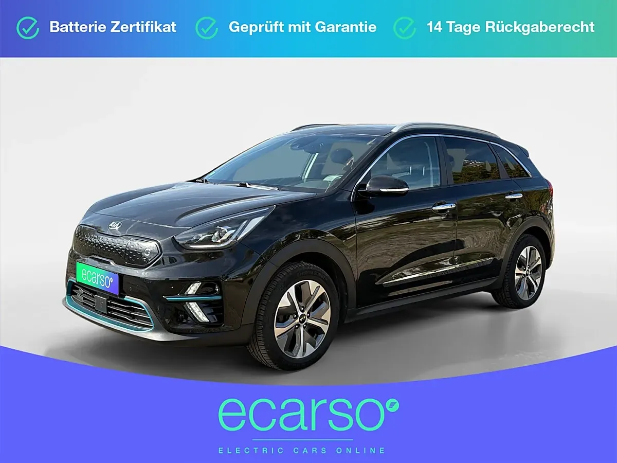 Kia E-Niro