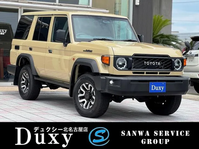 Toyota Land Cruiser 70