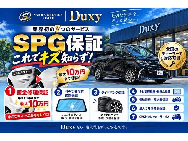 Toyota Land Cruiser 70 2025 photo 4