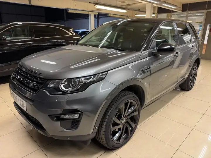 Land Rover Discovery Sport 2016 photo 4