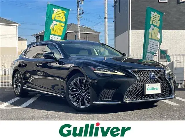 Lexus Ls 500H