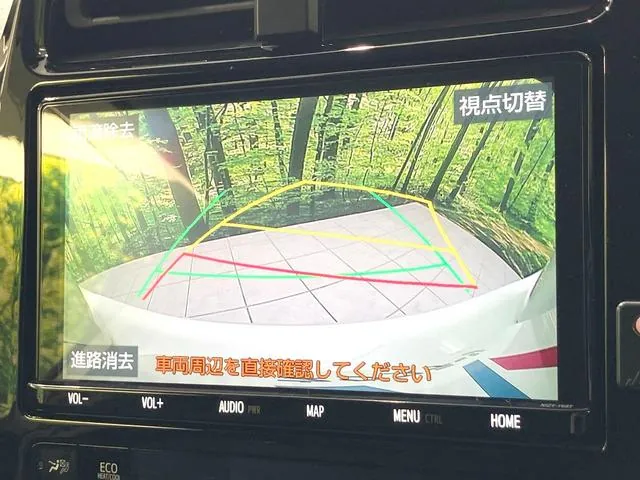 Toyota Prius 2022 photo 4