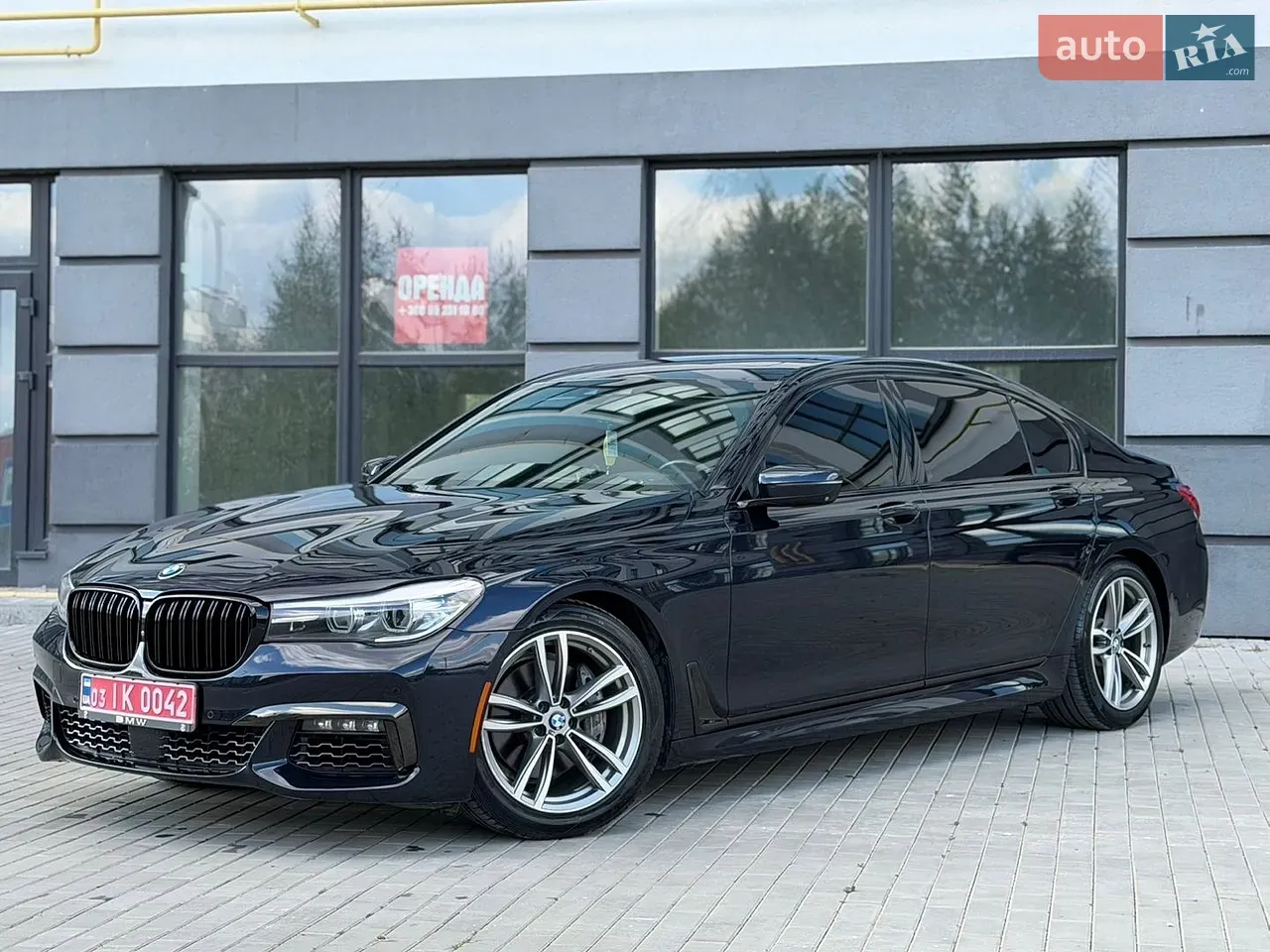BMW 7 Series