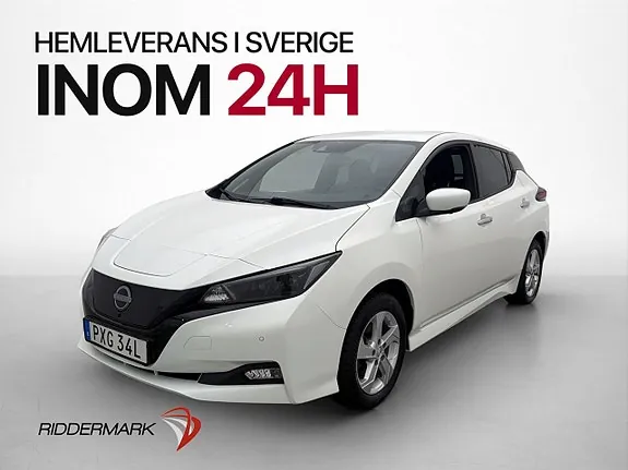 Nissan Leaf 2023 photo 4