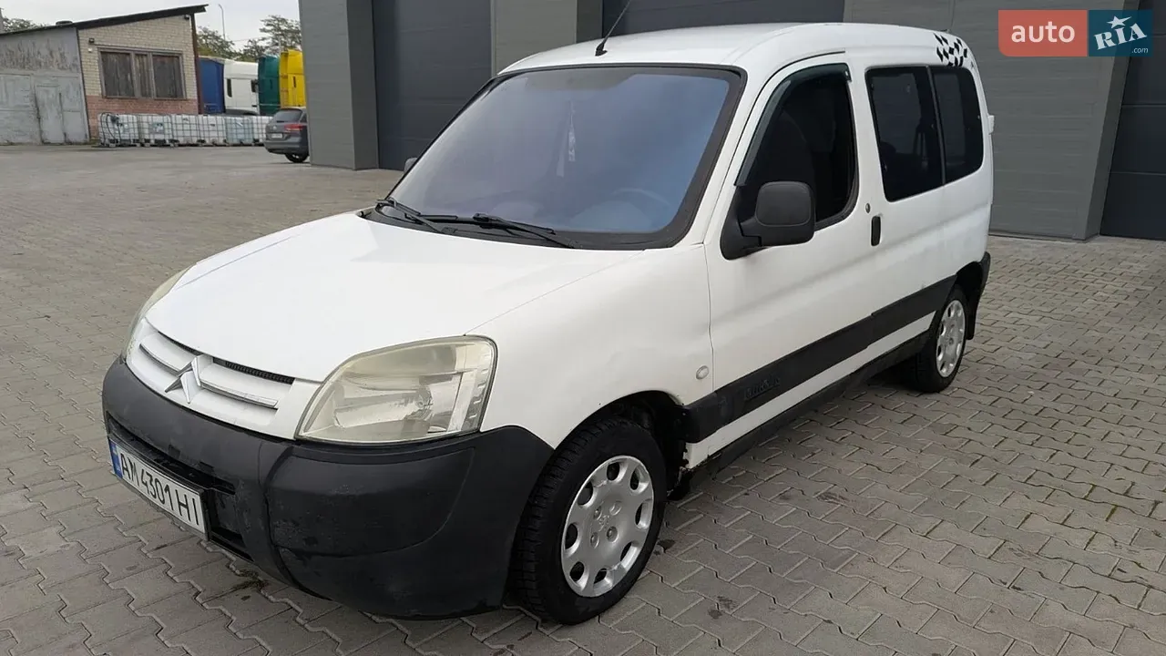Citroen Berlingo