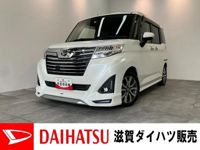 Daihatsu Tollar Custom Gt‑Turbo Sa2 9‑Type Full Segnavi
