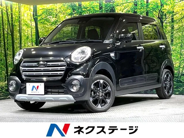 Daihatsu Cast Active