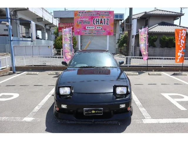 Nissan 180Sx 1995 photo 3