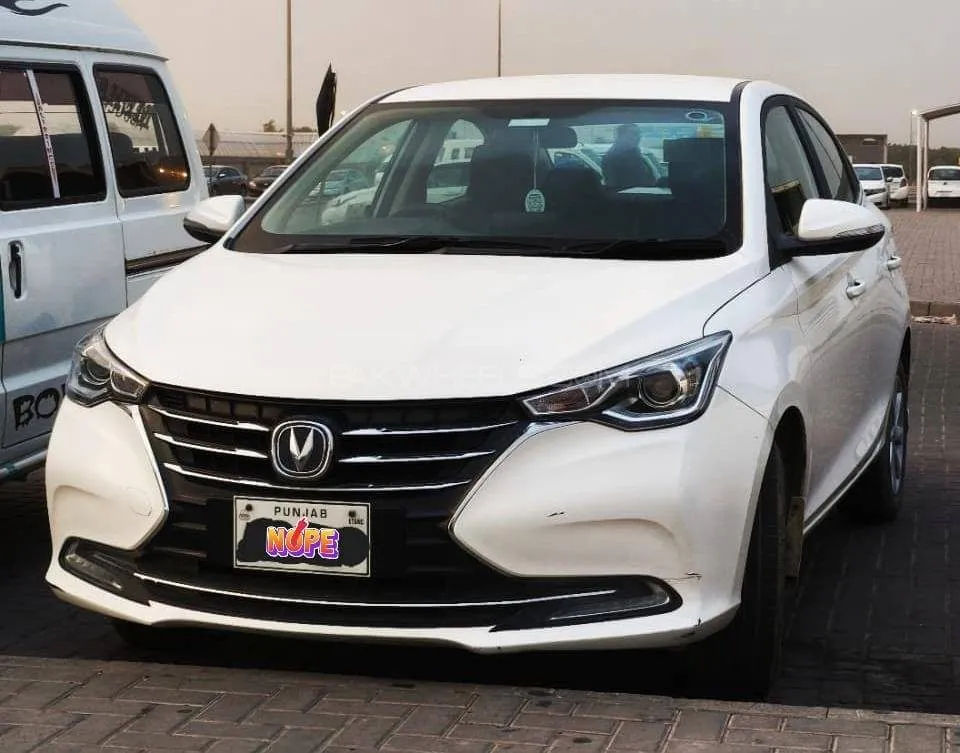 Changan Alsvin