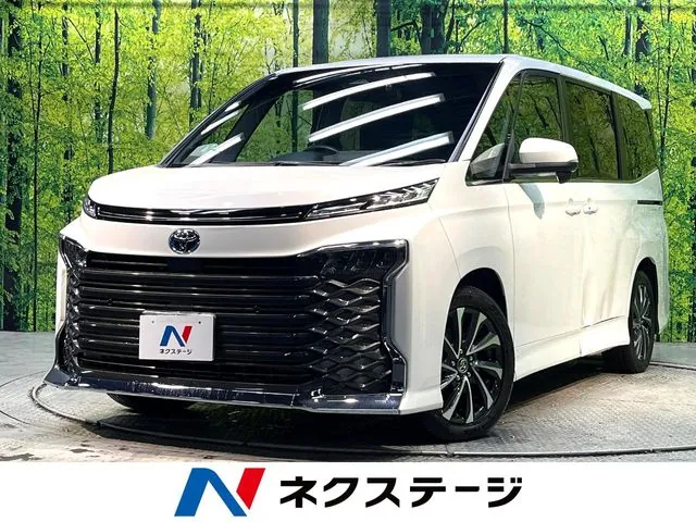 Toyota Corolla Hybrid