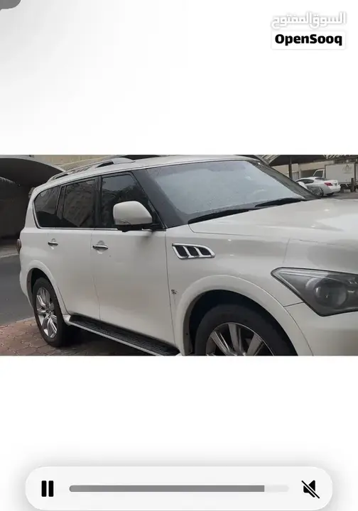 Infiniti Qx80