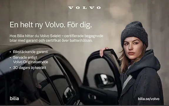 Volvo Xc90 2026 photo 3