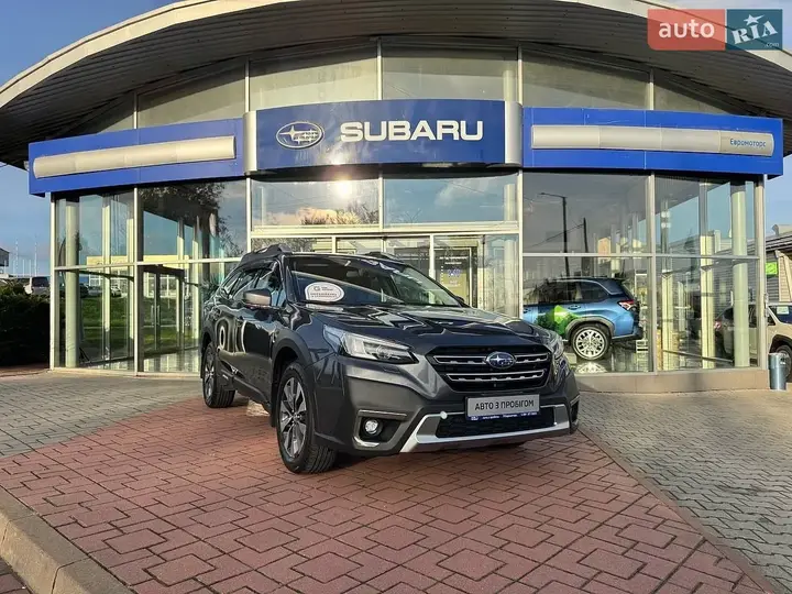 Subaru Outback