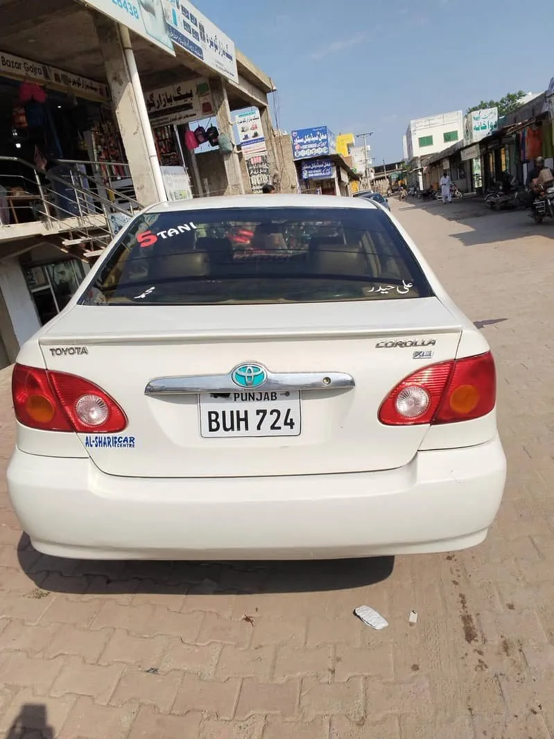 Toyota Corolla